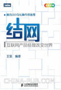&#113;&#121;&#21315;&#20159;&#45;&#113;&#121;&#21315;&#20159;&#40;&#20013;&#22269;&#41;&#19968;&#31449;&#24335;&#26381;&#21153;&#23448;&#26041;&#32593;&#31449;