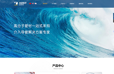 &#113;&#121;&#21315;&#20159;&#45;&#113;&#121;&#21315;&#20159;&#40;&#20013;&#22269;&#41;&#19968;&#31449;&#24335;&#26381;&#21153;&#23448;&#26041;&#32593;&#31449;