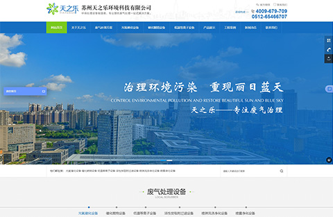 &#113;&#121;&#21315;&#20159;&#45;&#113;&#121;&#21315;&#20159;&#40;&#20013;&#22269;&#41;&#19968;&#31449;&#24335;&#26381;&#21153;&#23448;&#26041;&#32593;&#31449;